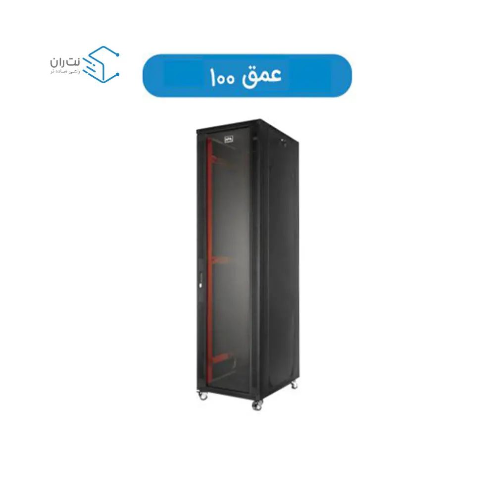 رک ایستاده 42 یونیت HPA - اچ پی آسیا عمق 100-1